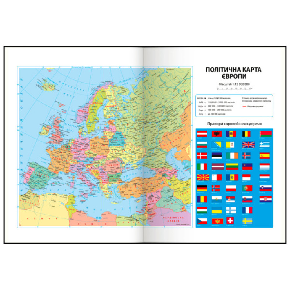 Тижневик Buromax датований 2026 STEEL, А5 срібло (BM.2127-24)