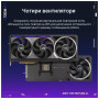 Відеокарта ASUS GeForce RTX5090 32GB ROG ASTRAL OC GAMING (ROG-ASTRAL-RTX5090-O32G-GAMING)