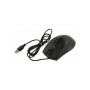 Мишка Defender Optimum MB-270 Black (52270) Мишка Defender Optimum MB-270 Black (52270)