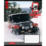 Зошит 1 вересня А5 The offroader 48 аркушів, лінія (766453)
