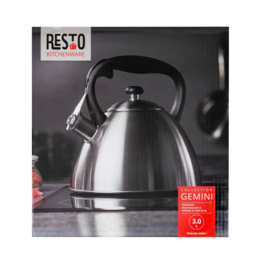 Чайник Resto Gemini 3 л (90601)