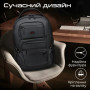 Рюкзак для ноутбука Promate 15.6" ElitePack-Lite Black (elitepack-lite) Рюкзак для ноутбука Promate 15.6" ElitePack-Lite Black (elitepack-lite)