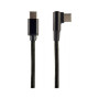 Дата кабель USB-C to USB-C 0,2m angle Cablexpert (CC-USB2-CMCML-0.2M) Дата кабель USB-C to USB-C 0,2m angle Cablexpert (CC-USB2-CMCML-0.2M)