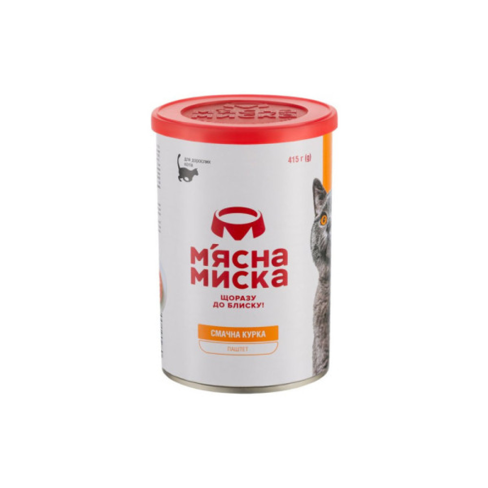 Паштет для котів М'ясна Миска з куркою 415 г (4820255190280)