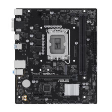 Материнcька плата ASUS PRIME H610M-R-SI s1700 H610 2xDDR5 M.2 HDMI D-Sub DP mATX White BOX WITH ACCESSORY
