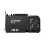MSI RTX 5060 Ti 16G SH 2X OCPLBULK