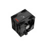 Кулер до процесора Enermax ETS-T41 Digital Edition (ETS-T41D)
