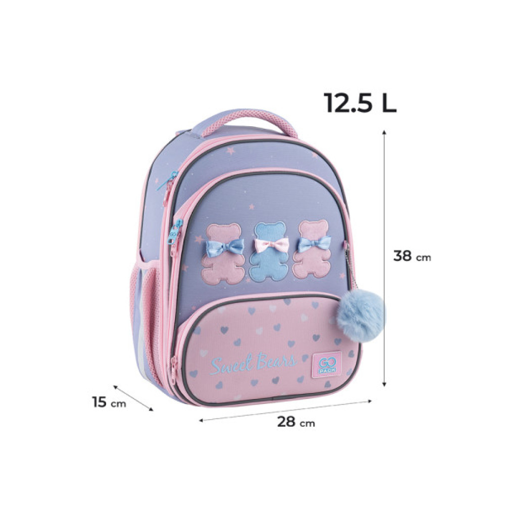 Портфель GoPack Education 597M-2 Lovely Bears (GO25-597M-2)