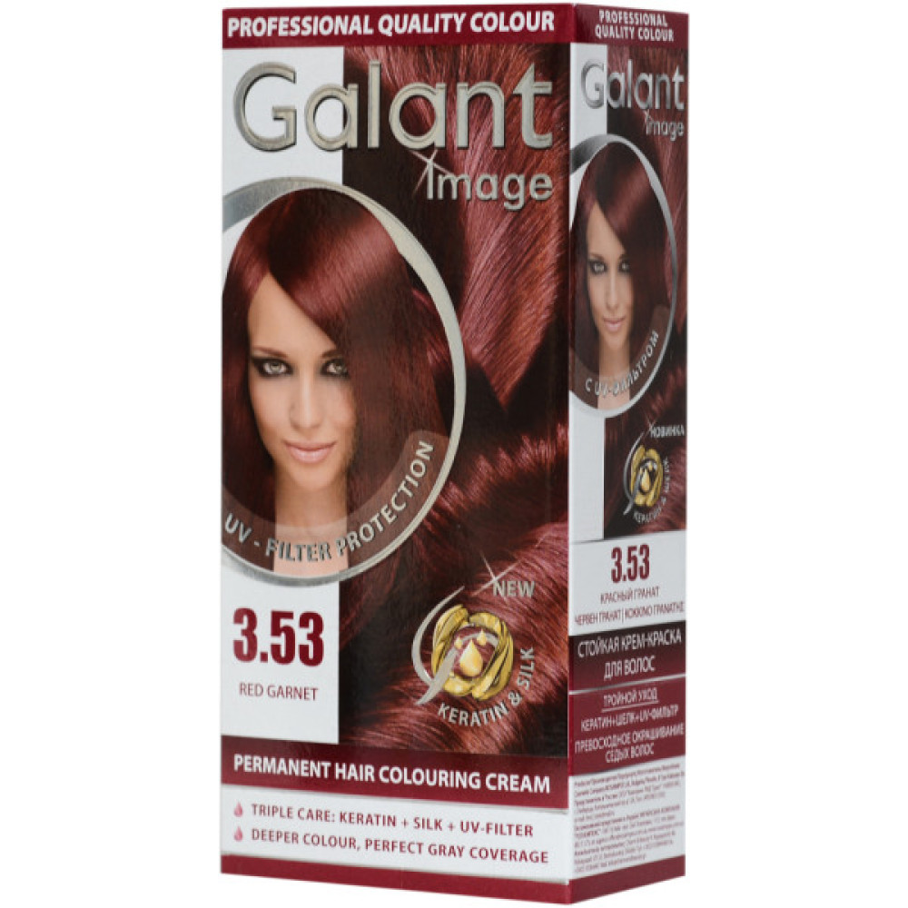 Фарба для волосся Galant Image 3.53 - Червоний гранат (3800049200815)