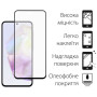 Скло захисне Fine Line Samsung Galaxy A35 Black (FL-TGFG-344) Скло захисне Fine Line Samsung Galaxy A35 Black (FL-TGFG-344)