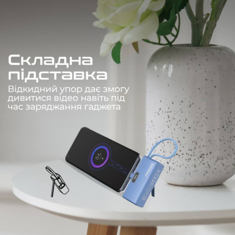 Батарея універсальна Promate 5000mAh PD/20W (nanopack-5.navy)