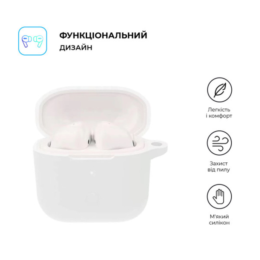 Чохол для навушників Armorstandart Hang Case для Xiaomi Redmi Buds 3 White (ARM67079)