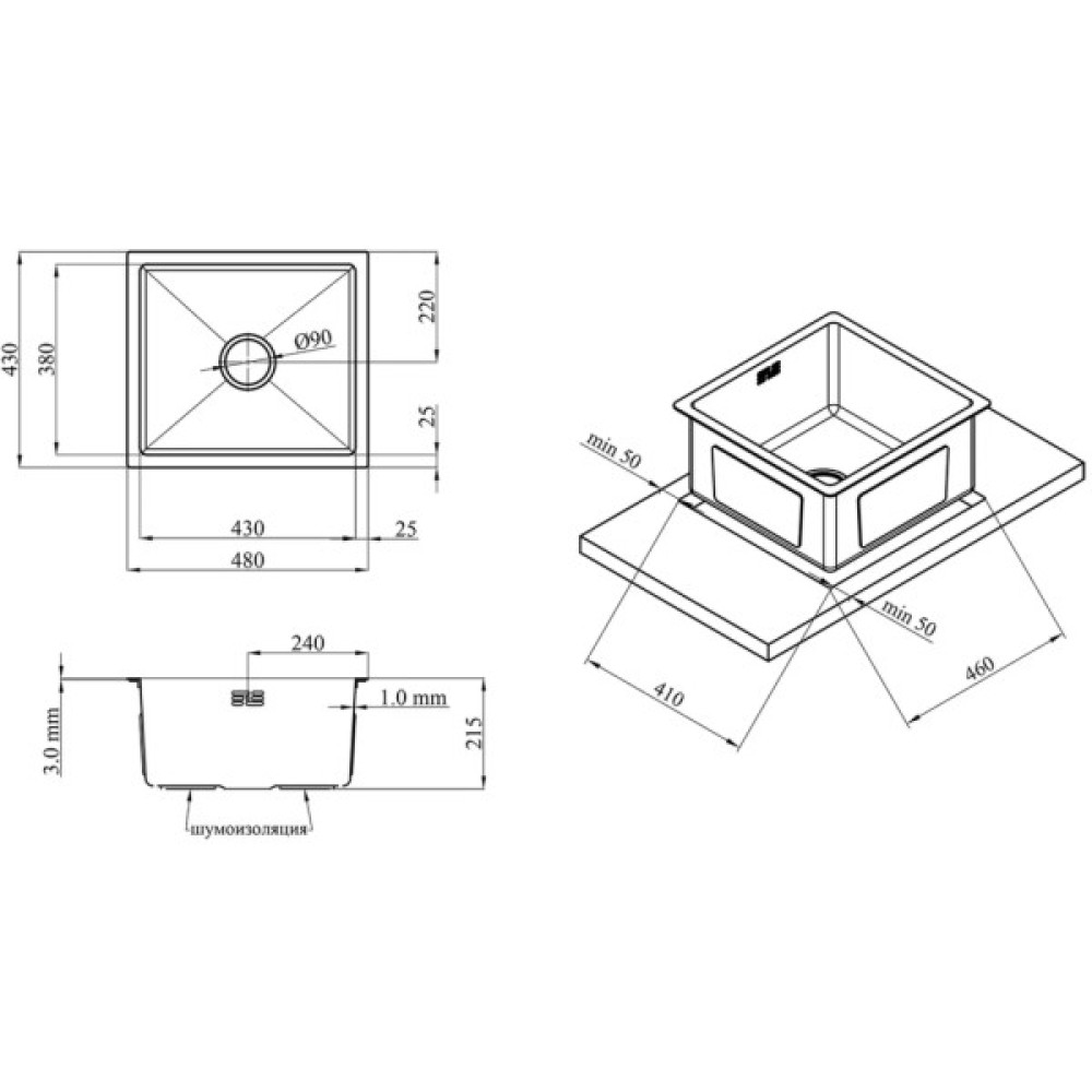 Мийка кухонна Kroner Geburstet-4843HM (CV022799)