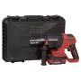 Перфоратор Vitals Master, ARa 1826c BL Kit, 18V, 4Ah, 2.6J, 0-3000уд/хв, 0-950об/хв, IP21, ЗП, кейс (243624)