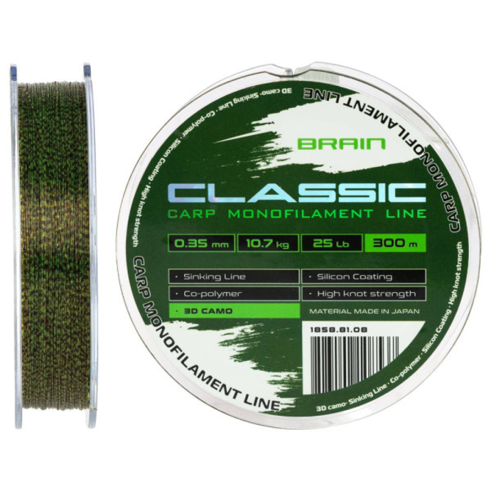 Волосінь Brain Classic Carp Line 3D (camo) 300m 0.35mm 25lb 10.7kg (1858.81.08)