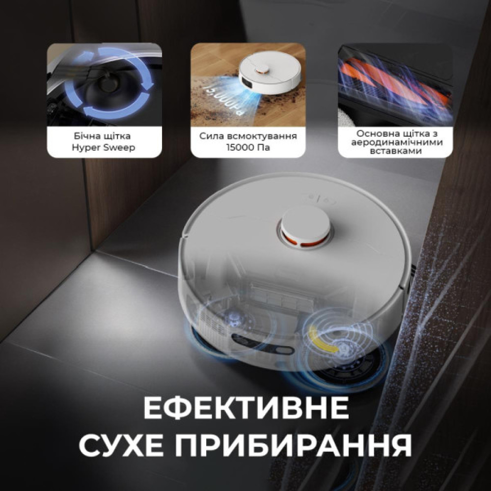 Пилосос Deerma X80 (DEM-X80)