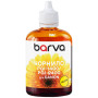 Чорнило Barva Canon PGI-1400/PGI-2400 100 мл, Y Pigm. (C1400-927)