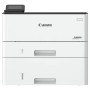 CANON LBP246DW II (7187C006AA)