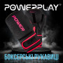 Боксерські рукавички PowerPlay 3024 Ultra Mat Чорно-Рожеві 8 унцій (PP_3024_8oz_Bl/Pink)