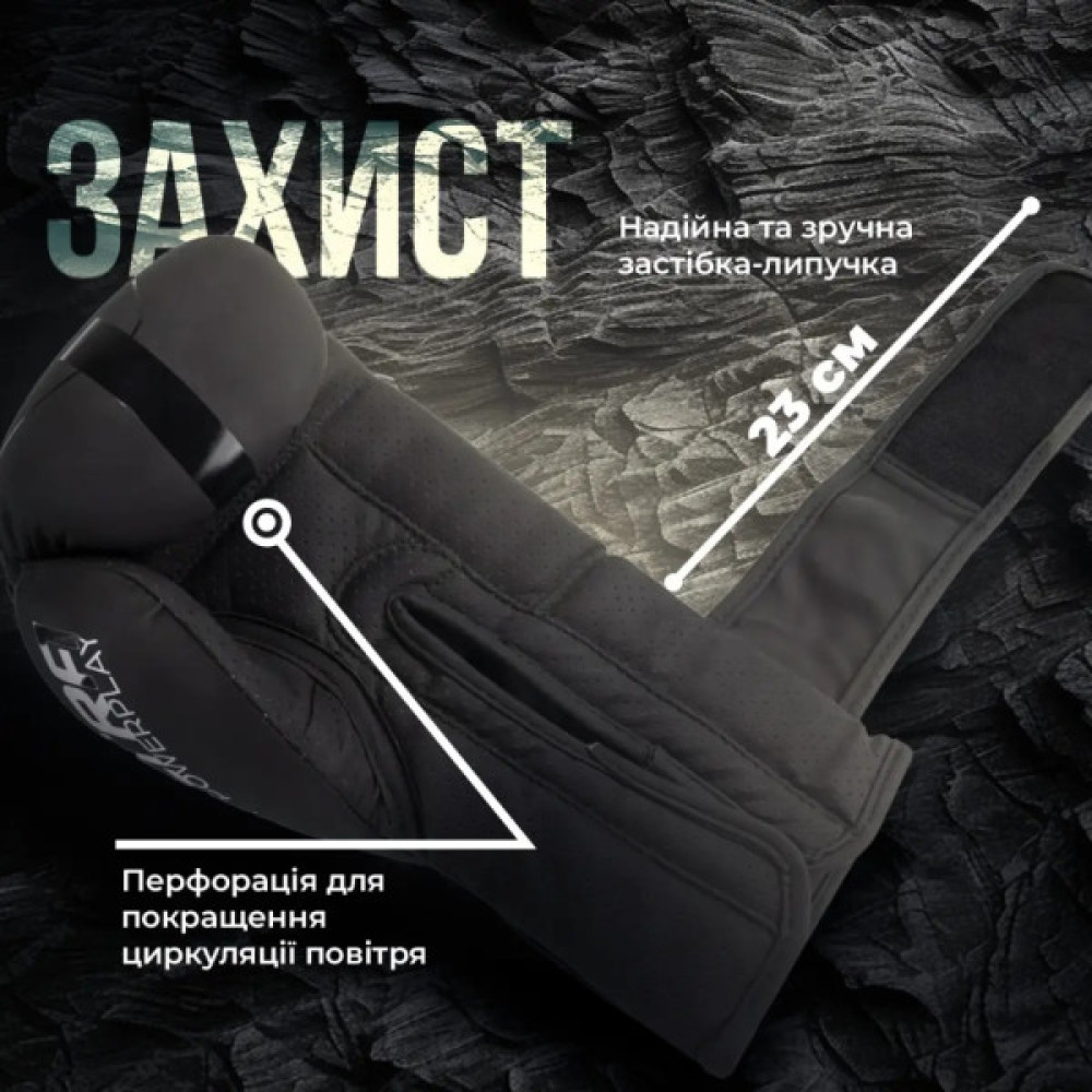 Боксерські рукавички PowerPlay 3024 Ultra Mat Чорно-Рожеві 8 унцій (PP_3024_8oz_Bl/Pink)