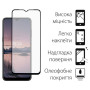 Скло захисне Dengos Full Glue Nokia G21 black frame (TGFG-236) Скло захисне Dengos Full Glue Nokia G21 black frame (TGFG-236)