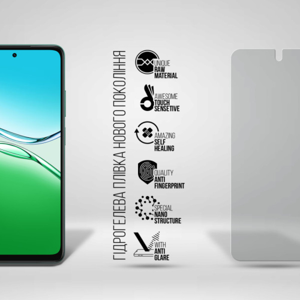 Плівка захисна Armorstandart Matte OPPO A5 4G / A5 5G / A5m 4G (ARM87396)