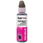 Чорнило Barva Epson 115 100 мл, M OneKey (1K) (E115-868-1K) Чорнило Barva Epson 115 100 мл, M OneKey (1K) (E115-868-1K)