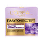 Крем для обличчя L'Oreal Paris Денний Гіалурон Експерт Відновлювальний Зволожуючий Догляд із захистом SPF 20 50 мл (3600523775675) Крем для обличчя L'Oreal Paris Денний Гіалурон Експерт Відновлювальний Зволожуючий Догляд із захистом SPF 20 50 мл (3600523775675)