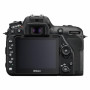 Цифровий фотоапарат Nikon D7500 body (VBA510AE) Цифровий фотоапарат Nikon D7500 body (VBA510AE)