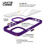 Чохол до мобільного телефона Armorstandart UNIT2 Apple iPhone 14 Purple (ARM69941) Чохол до мобільного телефона Armorstandart UNIT2 Apple iPhone 14 Purple (ARM69941)