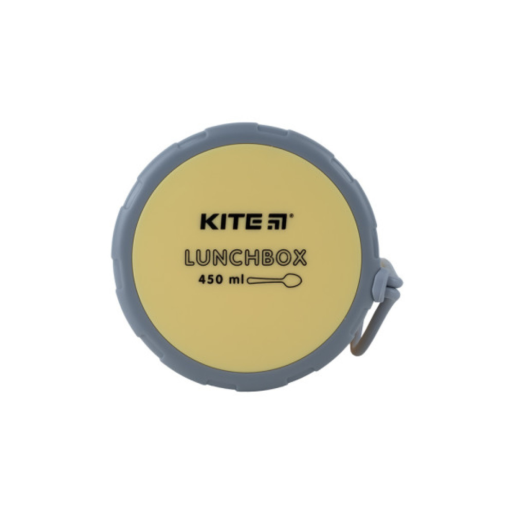 Ланч-бокс дитячий Kite круглий 450 мл, жовтий (K23-187-1)