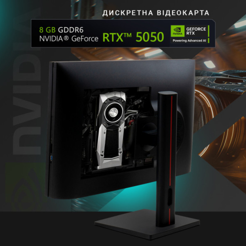 Комп'ютер Vinga AIO Wolverine C0553 (I5M16G5050.C0553)
