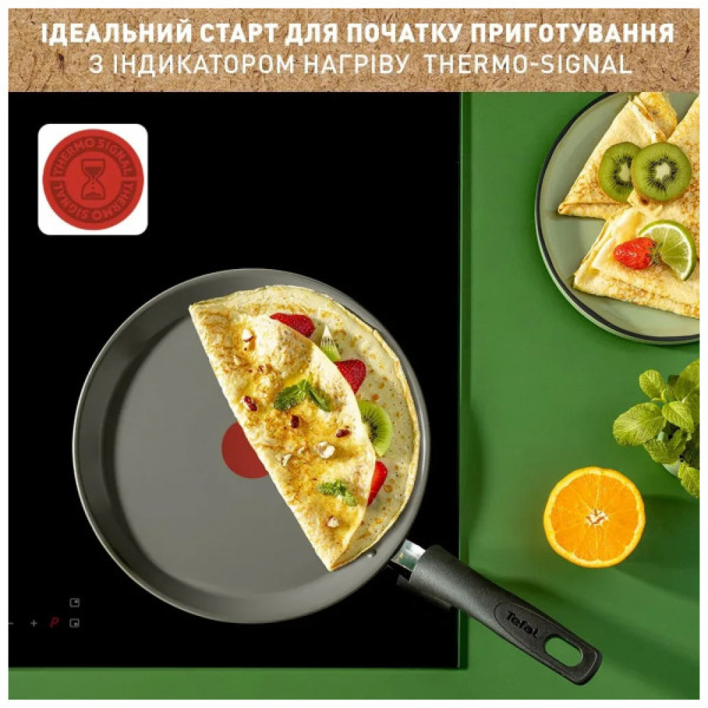 Сковорода Tefal Renewal для млинців 25см чорна (C4283873)