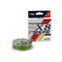 Шнур YGK Frontier Braid Cord X8 150m Green 2.0/0.235mm 30lb/13.5kg (5545.02.99) Шнур YGK Frontier Braid Cord X8 150m Green 2.0/0.235mm 30lb/13.5kg (5545.02.99)