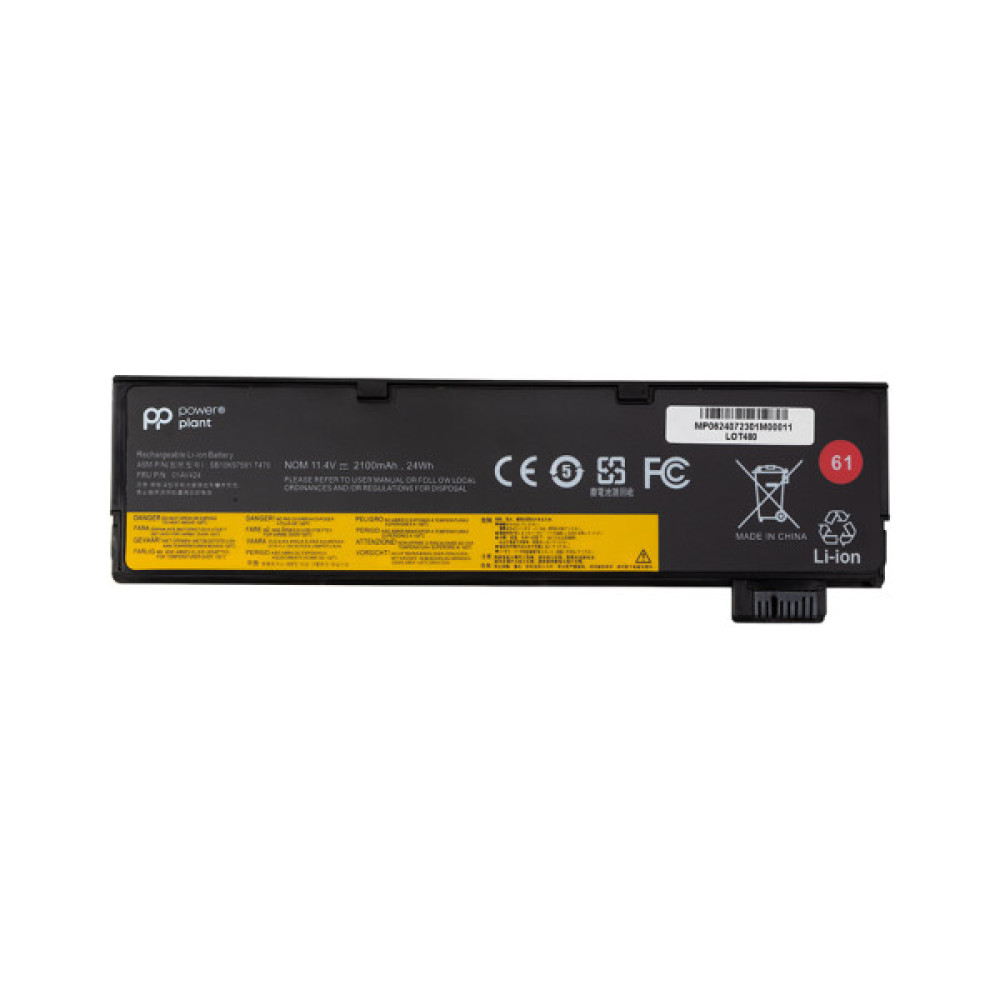 Акумулятор до ноутбука LENOVO ThinkPad A485, T480 (01AV424) 11.4V 2100mAh PowerPlant (NB482313)