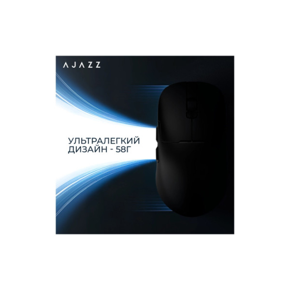 Мишка Ajazz AJ159PRO Wireless/Bluetooth/USB Charging Dock Black (AJ159-PRO-B)