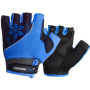 Велорукавиці PowerPlay 5281 B Блакитні XS (SALE_5281B_XS_Blue) Велорукавиці PowerPlay 5281 B Блакитні XS (SALE_5281B_XS_Blue)