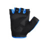 Велорукавиці PowerPlay 5281 B Блакитні XS (SALE_5281B_XS_Blue) Велорукавиці PowerPlay 5281 B Блакитні XS (SALE_5281B_XS_Blue)