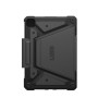 Чохол до планшета UAG iPad Pro 11" (Gen 5 2024) Metropolis SE Black (124475114040) Чохол до планшета UAG iPad Pro 11" (Gen 5 2024) Metropolis SE Black (124475114040)