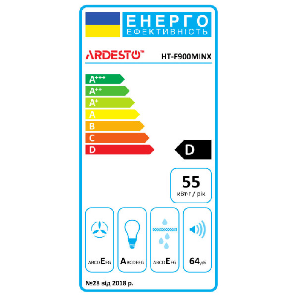 Витяжка Ardesto телескопічна, 60см, 700м3ч, метал, 2х1Вт LED, кнопкове, нерж