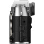 Цифровий фотоапарат Fujifilm X-T50 Body Silver (16828284) Цифровий фотоапарат Fujifilm X-T50 Body Silver (16828284)