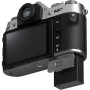 Цифровий фотоапарат Fujifilm X-T50 Body Silver (16828284) Цифровий фотоапарат Fujifilm X-T50 Body Silver (16828284)