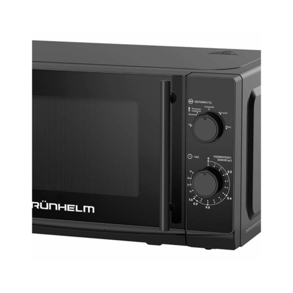 Мікрохвильова піч Grunhelm 20MX730-B