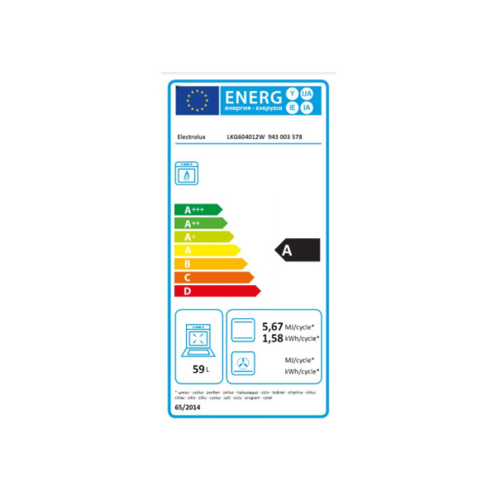 Плита Electrolux LKG604012W