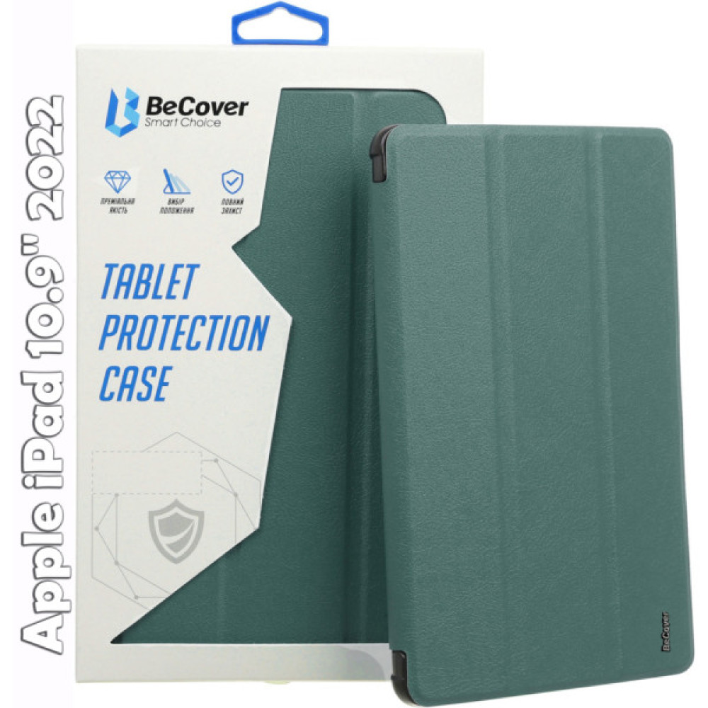 Чохол до планшета BeCover Smart Case Apple iPad 10.9" 2022/24/11" 2025 Dark Green (709191)