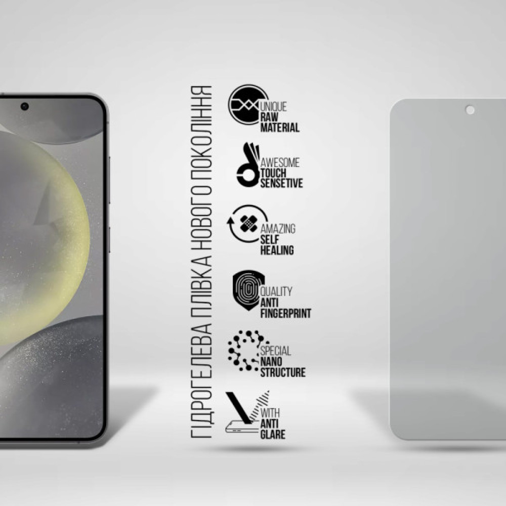 Плівка захисна Armorstandart Matte Samsung S24 FE (ARM76982) Плівка захисна Armorstandart Matte Samsung S24 FE (ARM76982)