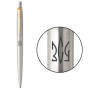 Ручка кулькова Parker JOTTER 17 UKRAINE SS GT BP Тризуб ЗСУ (16032_T039b) Ручка кулькова Parker JOTTER 17 UKRAINE SS GT BP Тризуб ЗСУ (16032_T039b)