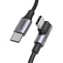 Дата кабель USB-C to USB-C 2.0m 100W US334 Black Ugreen (70645) Дата кабель USB-C to USB-C 2.0m 100W US334 Black Ugreen (70645)