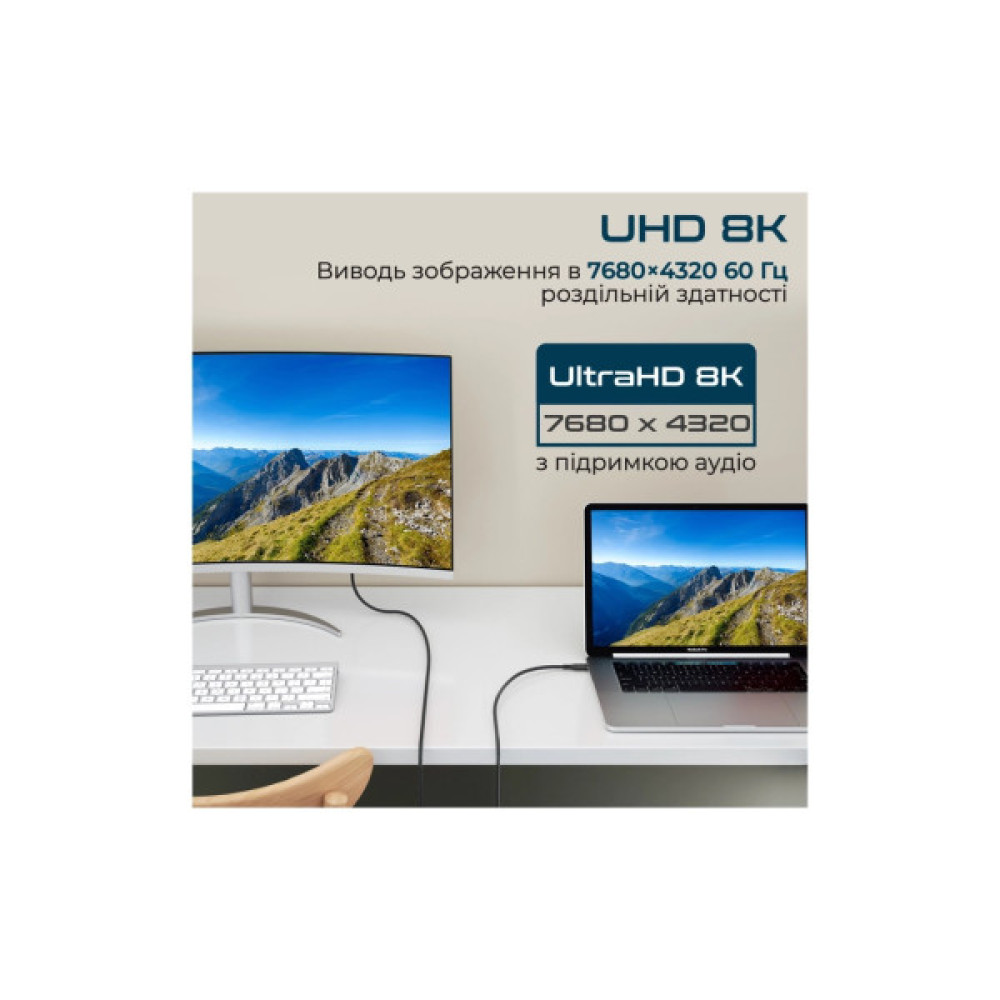 Дата кабель USB-C to USB-C 2.0m Promate (powerbolt240-2m.black)