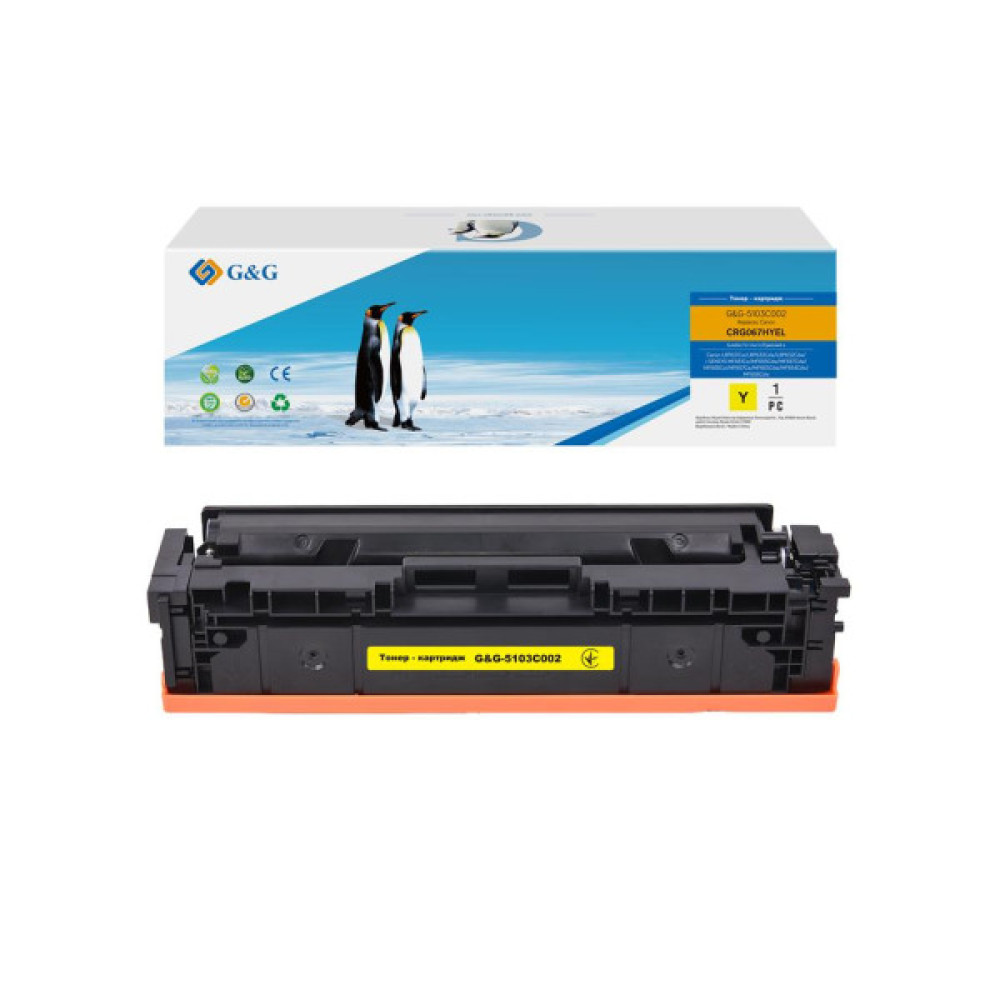 Тонер-картридж G&G Canon 067H MF651Cw/MF657Cdw/LBP631Cw/LBP633Cdw Yellow 2350 pages (G&G-5103C002)